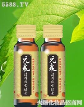 BTƼ޹˾ֲҺ50ml/ƿ