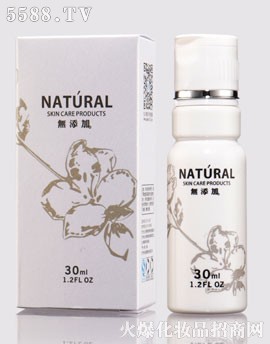 麣ߵػyƷ޹˾NATURALoױҺ30ml