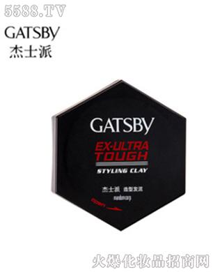 VոƷ޹˾GatsbyʿͰl(f)