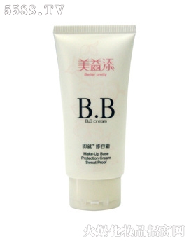 TM˪B.B cream