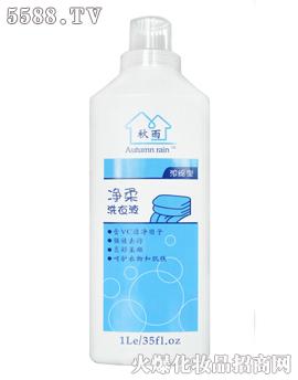 ᲻֣s棩ϴҺ1000ml