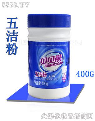 ؐؐ坍400g