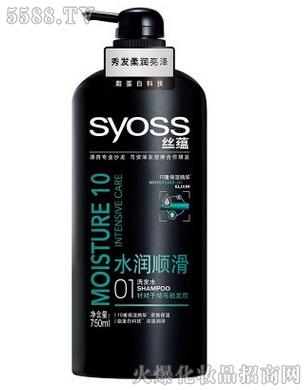 zN(yn)(syoss)ˮ(rn)혻ϴl(f)ˮ750ml