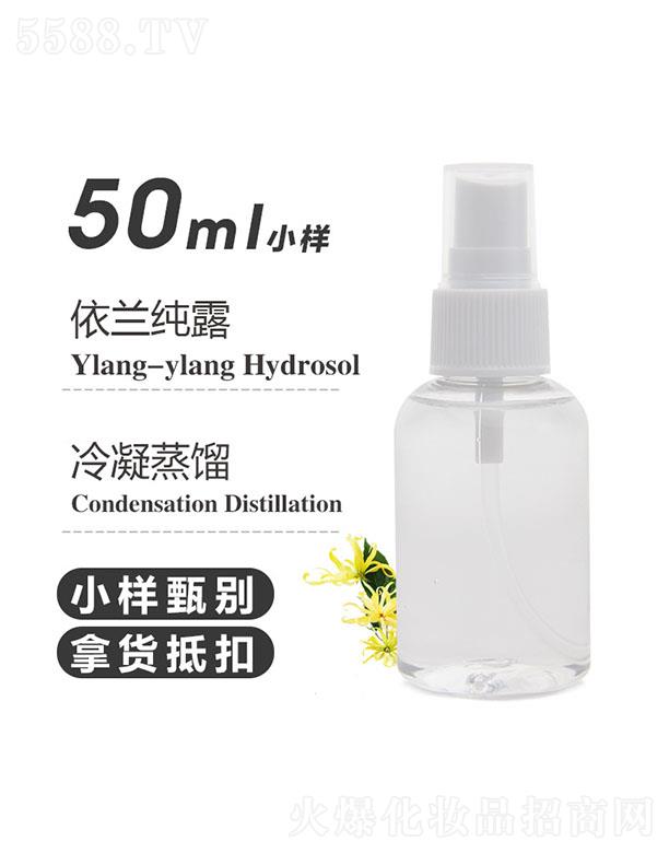 ֮Դm¶ 50ml