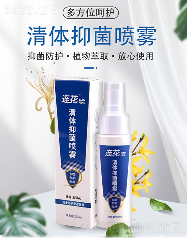 ԎXBw־F 50ml