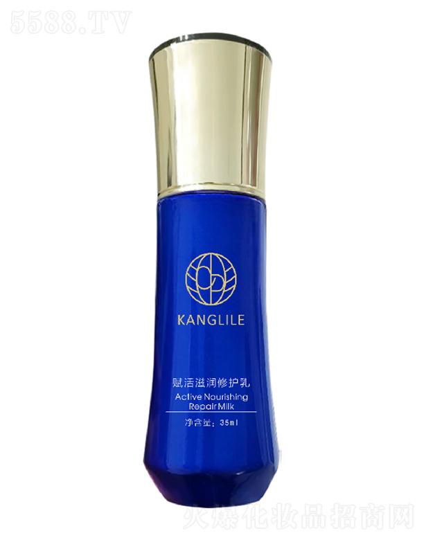 KANGLILEx̝o 35ml