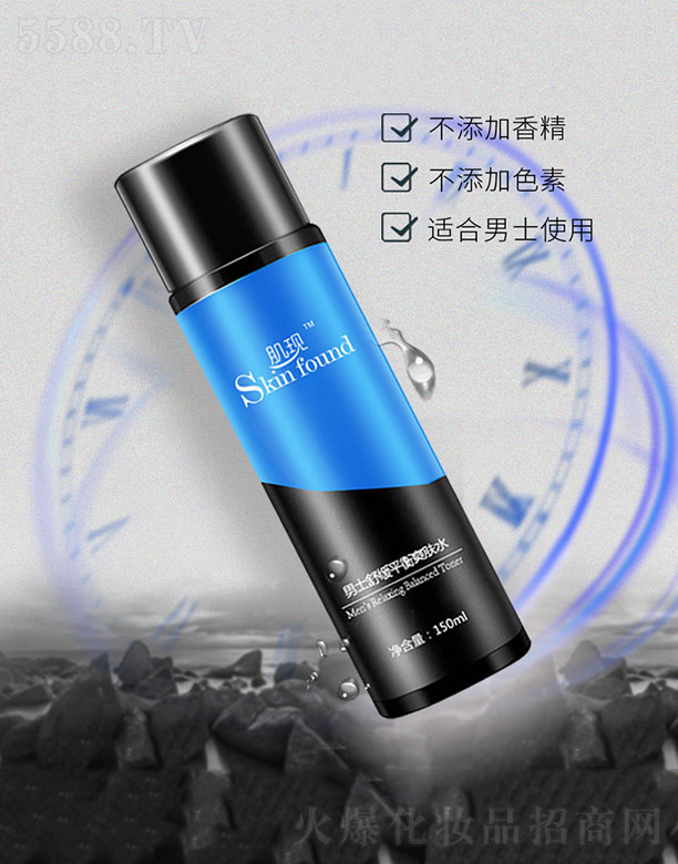 F(xin)ʿ澏ƽˬwˮ 150ml