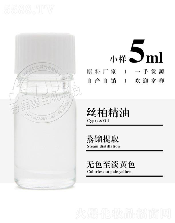 ۾νzؾ 5ml